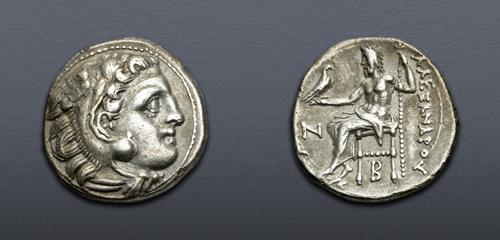 Lot 130 image