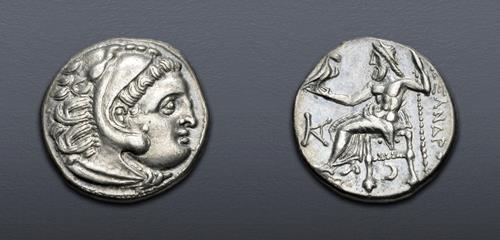 Lot 132 image