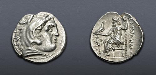 Lot 133 image