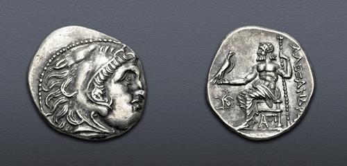 Lot 134 image