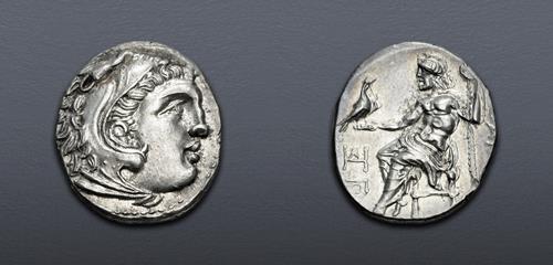 Lot 137 image