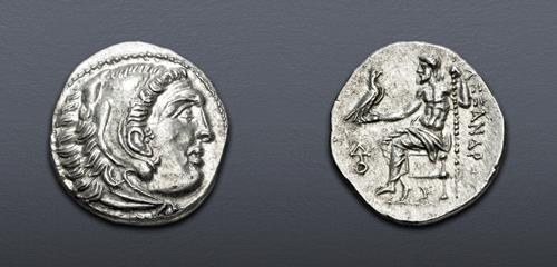 Lot 139 image