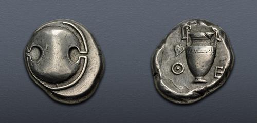Lot 177 image