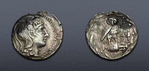 Lot 199 image