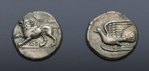 Lot 205 image