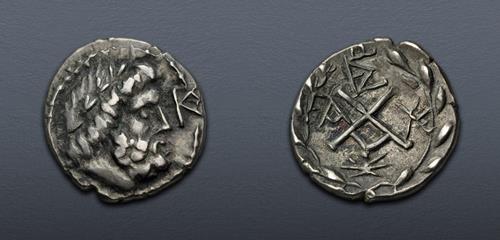 Lot 210 image