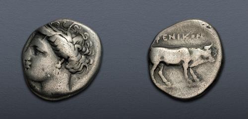 Lot 231 image