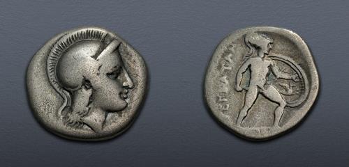 Lot 233 image