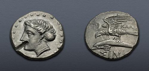 Lot 240 image