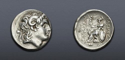 Lot 243 image