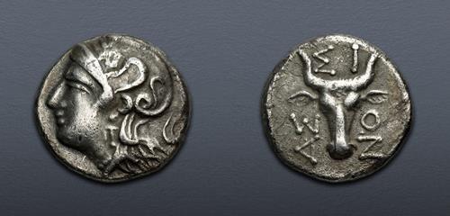Lot 256 image