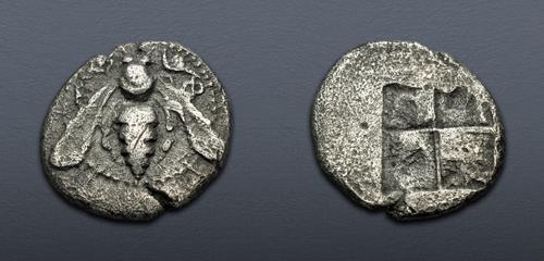 Lot 267 image