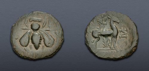 Lot 271 image
