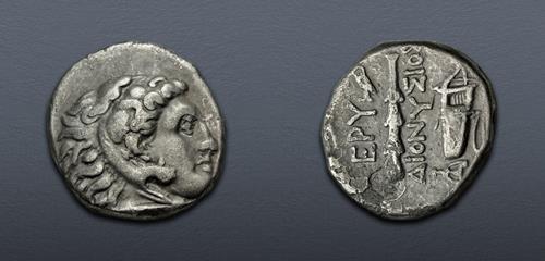 Lot 274 image