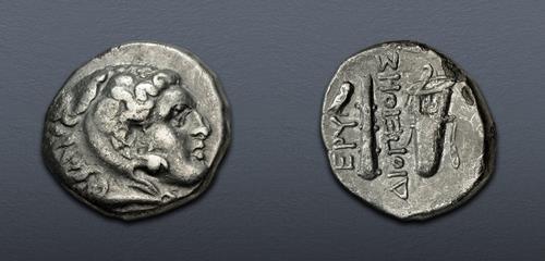 Lot 275 image