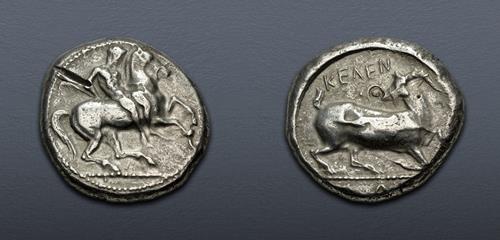 Lot 340 image