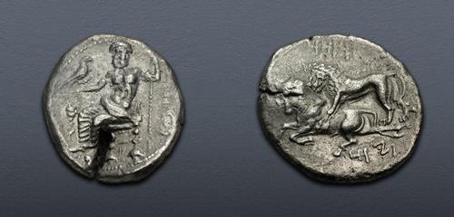 Lot 347 image