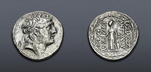Lot 354 image