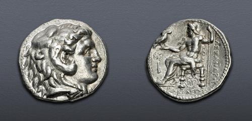 Lot 370 image