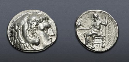 Lot 372 image