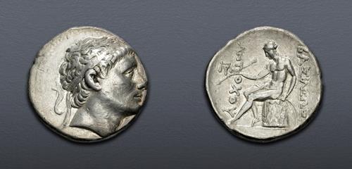 Lot 377 image