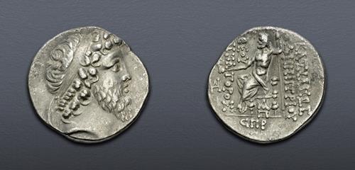 Lot 393 image