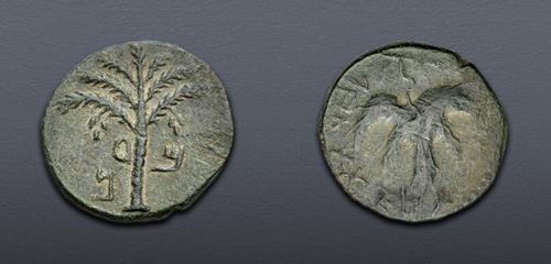 Lot 438 image