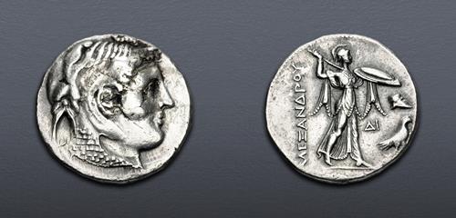 Lot 455 image