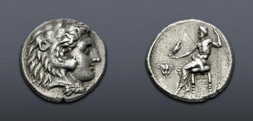 Lot 456 image
