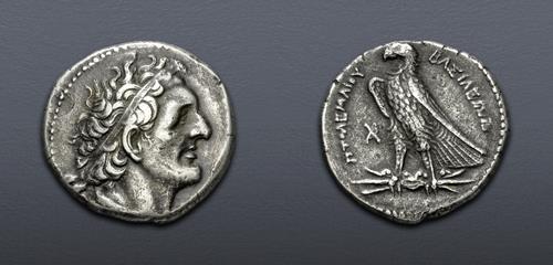 Lot 459 image