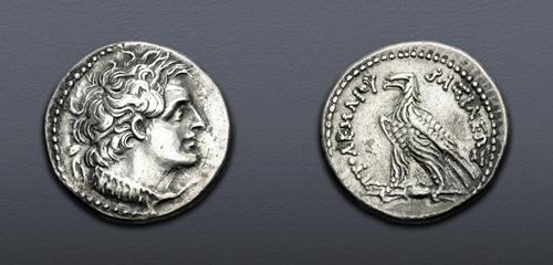 Lot 472 image