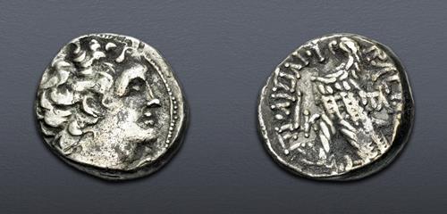 Lot 480 image