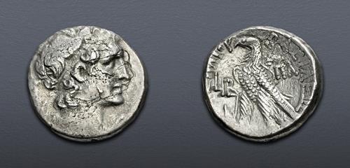 Lot 485 image