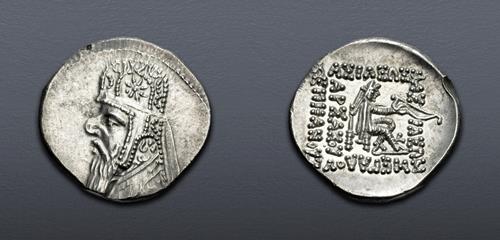 Lot 493 image