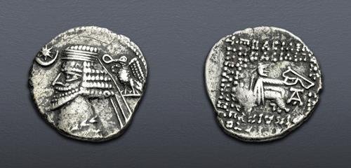 Lot 497 image