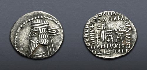 Lot 504 image