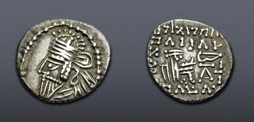 Lot 508 image