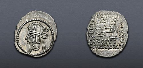Lot 510 image