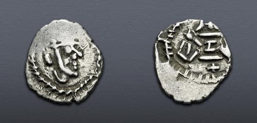 Lot 523 image