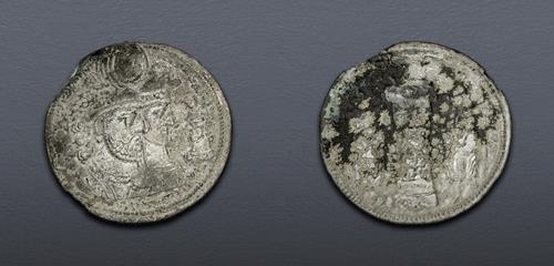 Lot 527 image