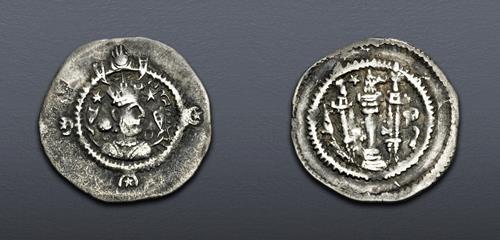 Lot 530 image