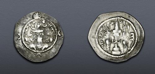 Lot 531 image