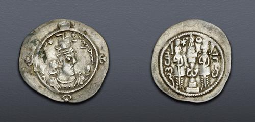 Lot 532 image