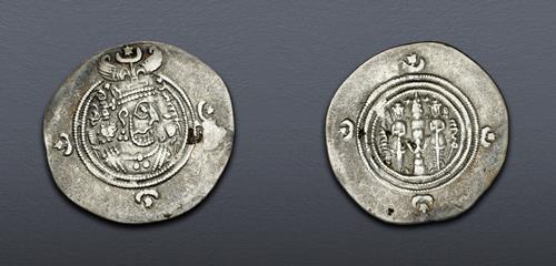 Lot 533 image