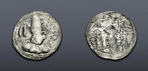 Lot 538 image