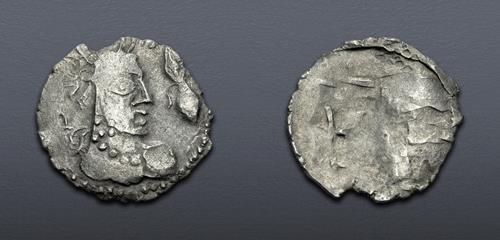 Lot 540 image