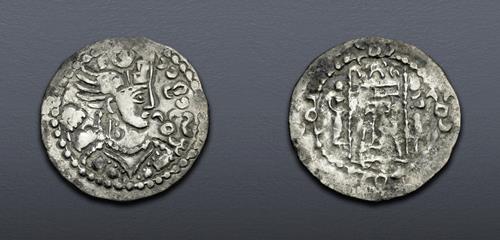 Lot 541 image