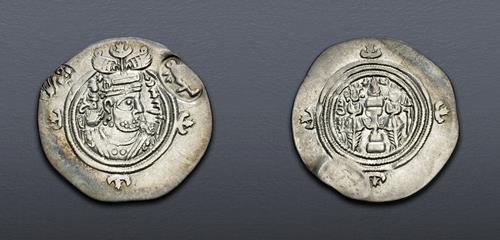 Lot 542 image