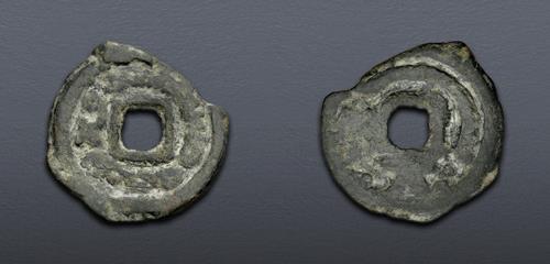 Lot 552 image