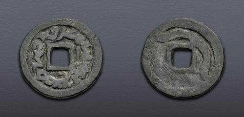 Lot 553 image